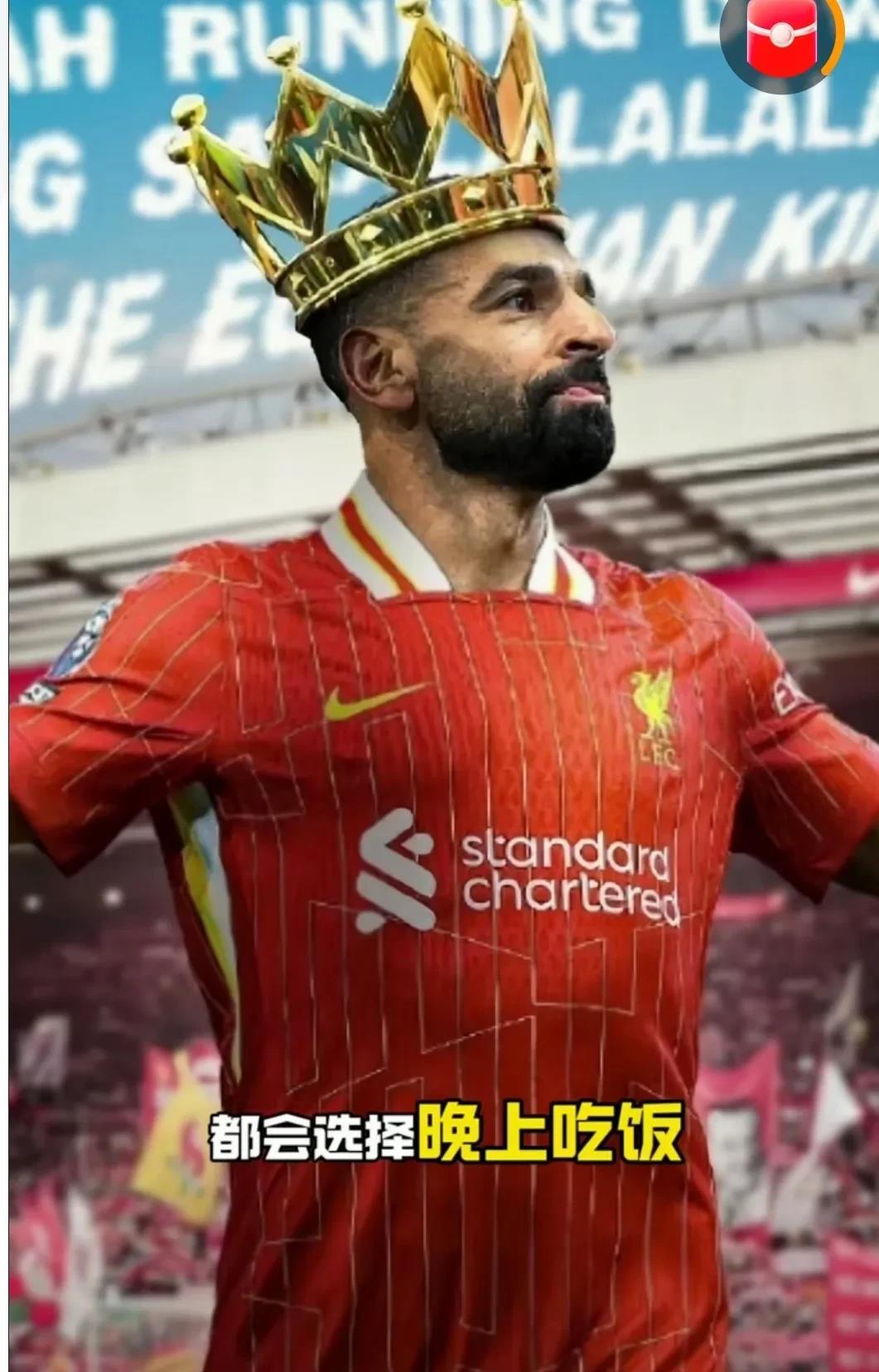 英超赛程吃紧，萨克拉门托国王国际比赛日刷新队史纪录，信心回归，资深球员宣示担当的简单介绍