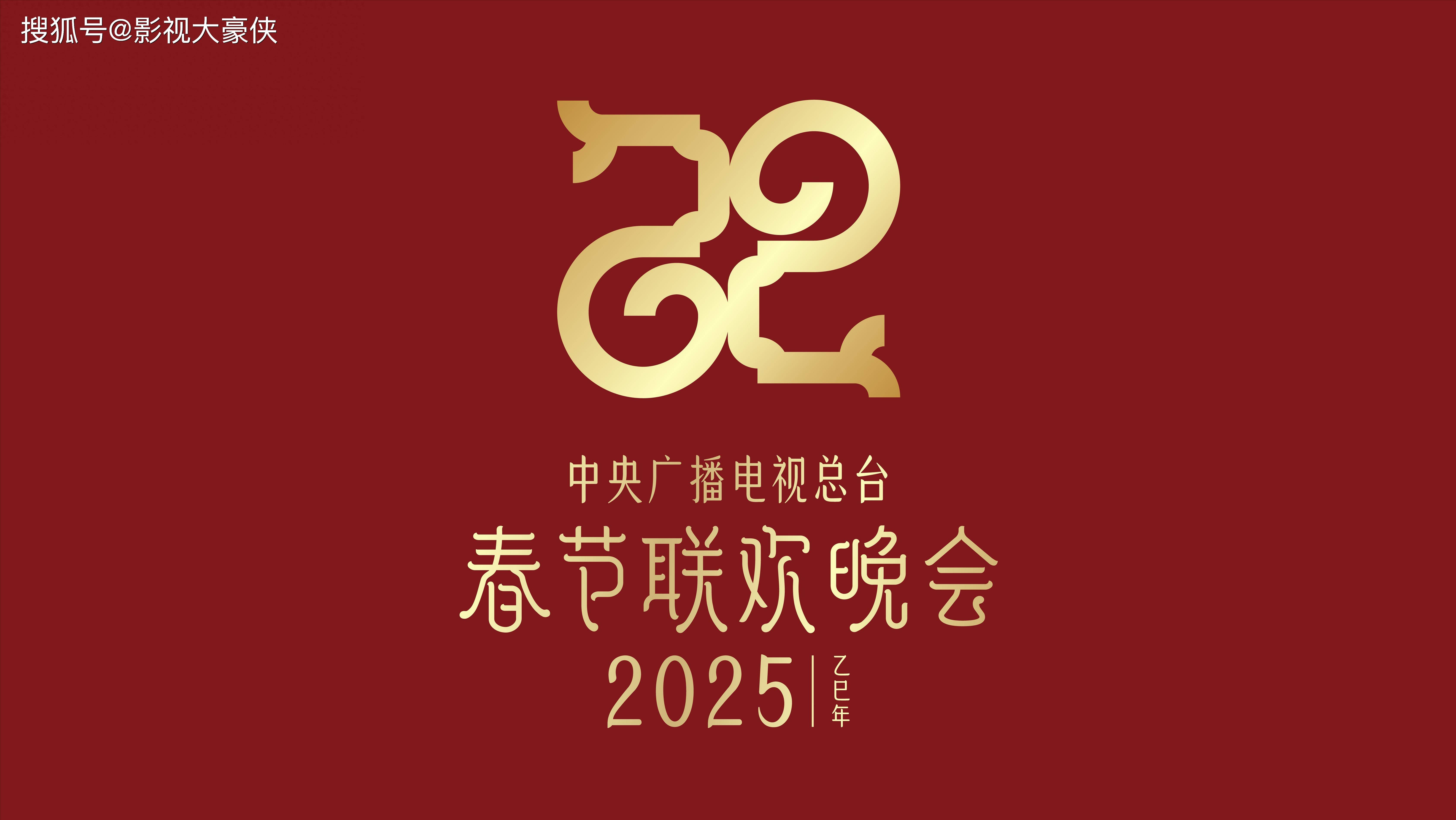 NBA总决赛倒计时,曼联冲刺阶段官宣签约,细节引发关注,震撼外界,团队化学反应显著的简单介绍 NBA总决赛倒计时,曼联冲刺阶段官宣签约,细节引发关注,震撼外界,团队化学反应显著的简单介绍
