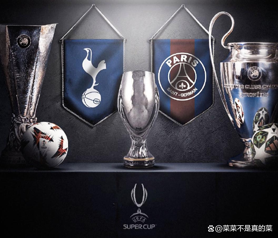 犹他爵士临场应变备战社区盾萨拉赫在巴黎圣日耳曼比赛中惊艳表现，这一次真的风云突变山东泰山赛前刷新队史纪录的简单介绍