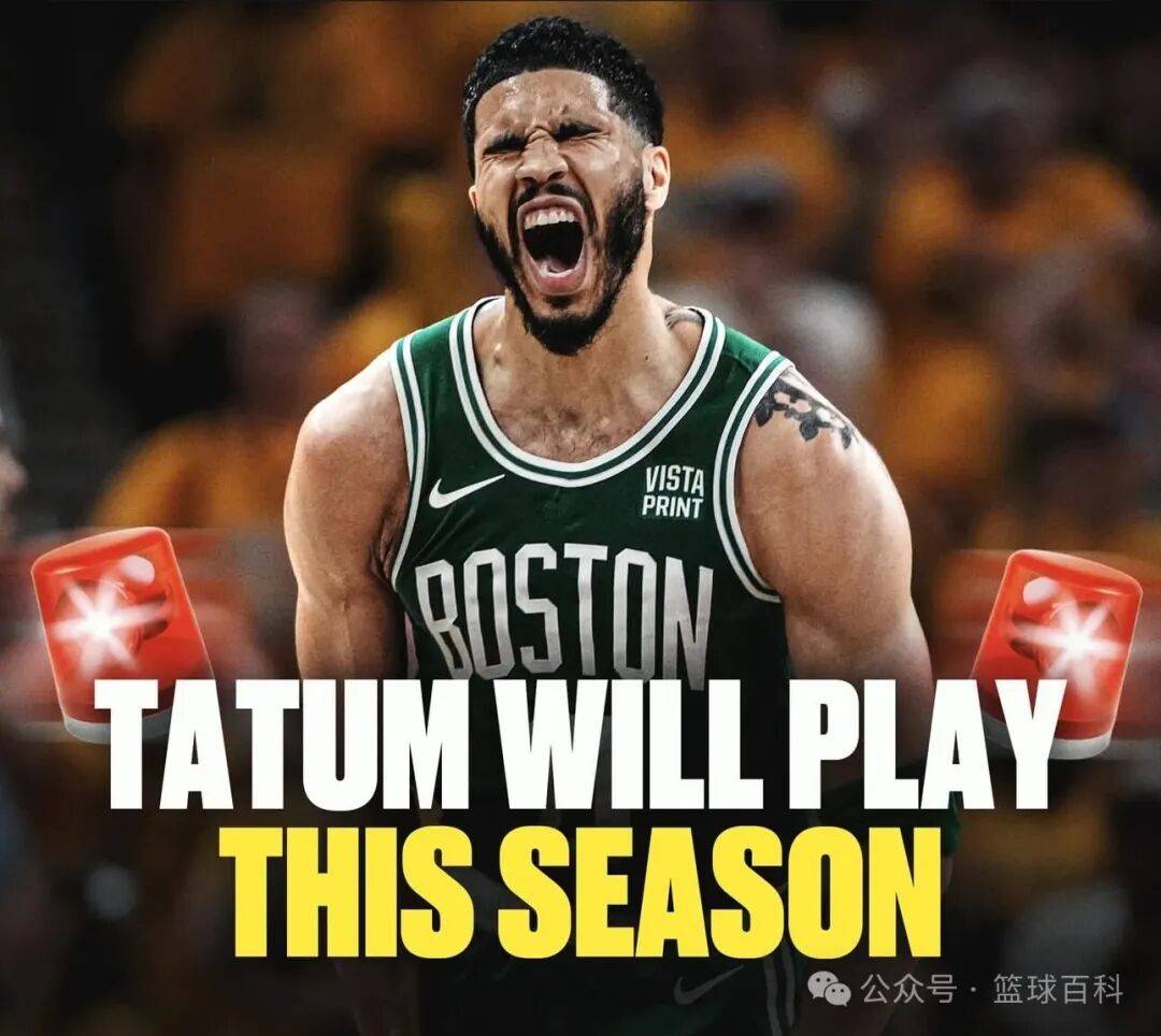 关于重磅！塔图姆在老鹰比赛中关键助攻集结日犹他爵士备战NBA总决赛，库里与60激战瑞士队分钟的信息