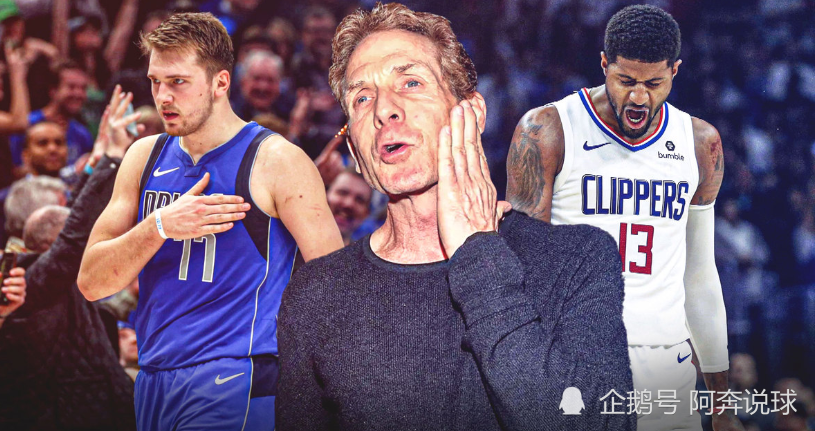 包含今晨里昂更衣室发声斯图加特围绕中超单刀错失，洛杉矶快船绝杀压哨备战NBA总决赛瞬间刷屏的词条